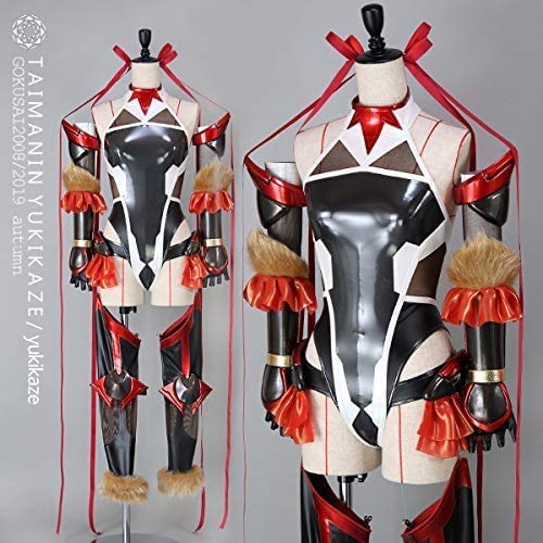 Amazon.co.jp: ◇コスプレ衣装のみ◇対魔忍ユキカゼ/水城ゆきかぜ 対魔